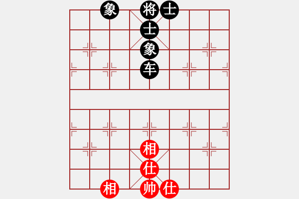 象棋棋譜圖片：動(dòng)人的音樂(lè)(9星)-和-歲月如歌(9星) - 步數(shù)：90 