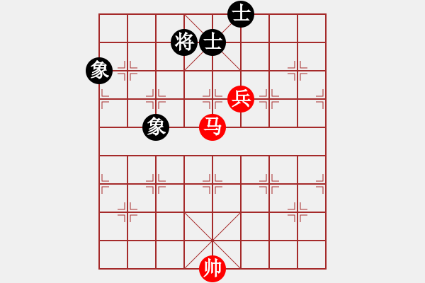 象棋棋譜圖片：實(shí)用殘局-馬兵巧勝仕相全（系列） - 步數(shù)：0 