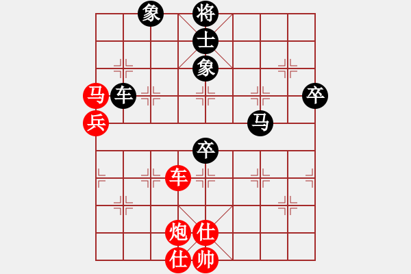 象棋棋譜圖片：長(zhǎng)沙滿哥(北斗)-負(fù)-zhzhh(9星) - 步數(shù)：100 