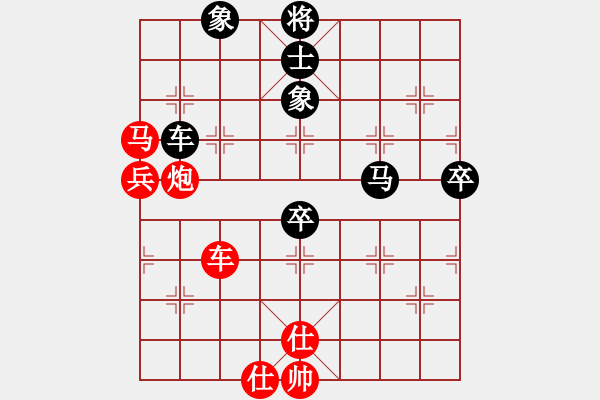 象棋棋譜圖片：長(zhǎng)沙滿哥(北斗)-負(fù)-zhzhh(9星) - 步數(shù)：110 