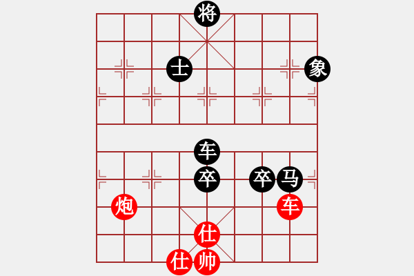 象棋棋譜圖片：長(zhǎng)沙滿哥(北斗)-負(fù)-zhzhh(9星) - 步數(shù)：240 