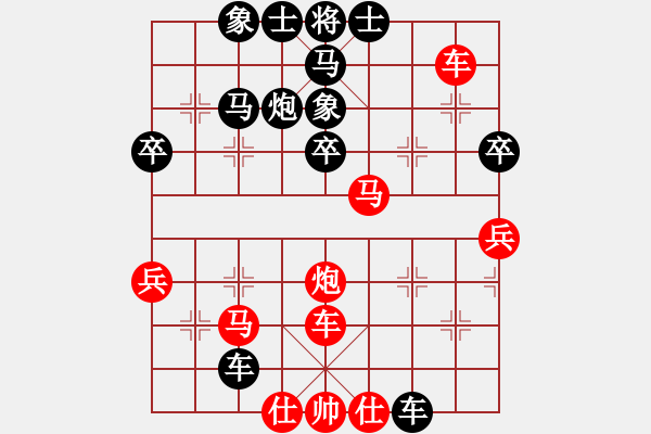 象棋棋譜圖片：長(zhǎng)沙滿哥(北斗)-負(fù)-zhzhh(9星) - 步數(shù)：60 