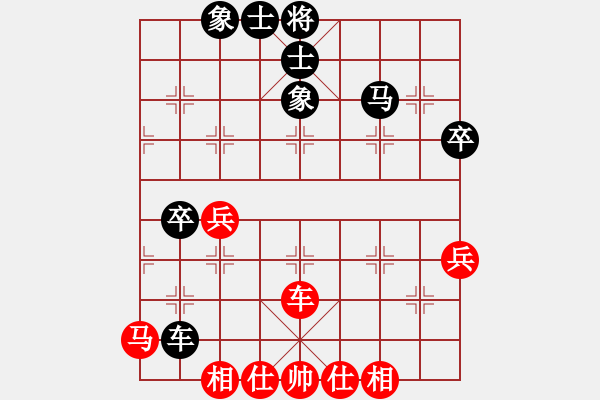 象棋棋譜圖片：黑龍江 張影富 和 山東 孫育峰 - 步數(shù)：70 