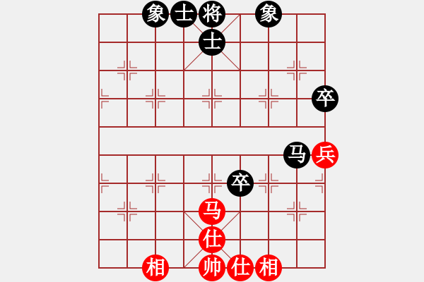 象棋棋譜圖片：黑龍江 張影富 和 山東 孫育峰 - 步數(shù)：89 