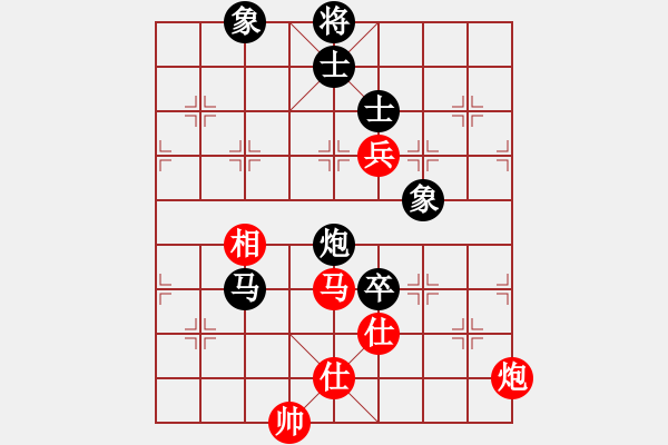 象棋棋譜圖片：過往云煙(9星)-和-yitianqii(9星) - 步數(shù)：120 