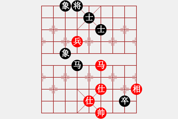 象棋棋譜圖片：過往云煙(9星)-和-yitianqii(9星) - 步數(shù)：190 