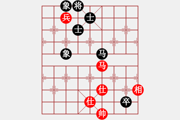 象棋棋譜圖片：過往云煙(9星)-和-yitianqii(9星) - 步數(shù)：200 