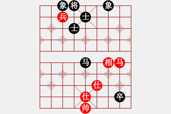 象棋棋譜圖片：過往云煙(9星)-和-yitianqii(9星) - 步數(shù)：220 