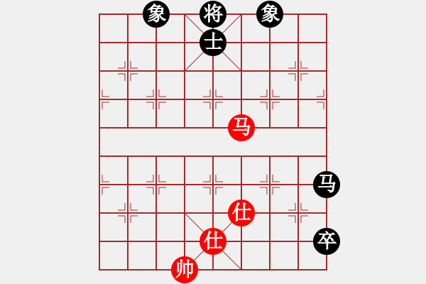 象棋棋譜圖片：過往云煙(9星)-和-yitianqii(9星) - 步數(shù)：240 