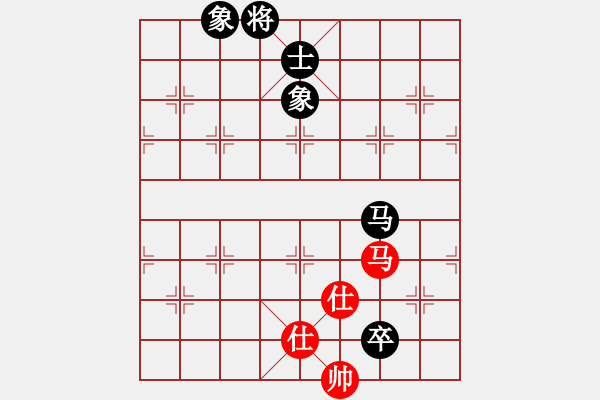 象棋棋譜圖片：過往云煙(9星)-和-yitianqii(9星) - 步數(shù)：250 