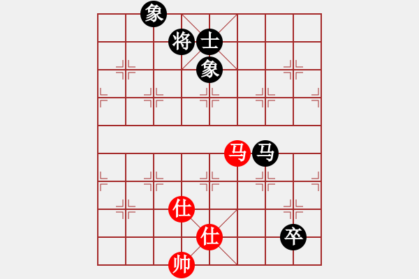 象棋棋譜圖片：過往云煙(9星)-和-yitianqii(9星) - 步數(shù)：270 