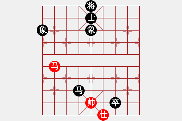 象棋棋譜圖片：過往云煙(9星)-和-yitianqii(9星) - 步數(shù)：300 