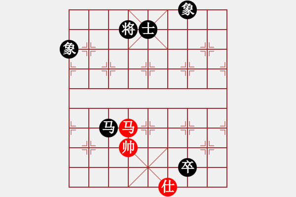 象棋棋譜圖片：過往云煙(9星)-和-yitianqii(9星) - 步數(shù)：310 