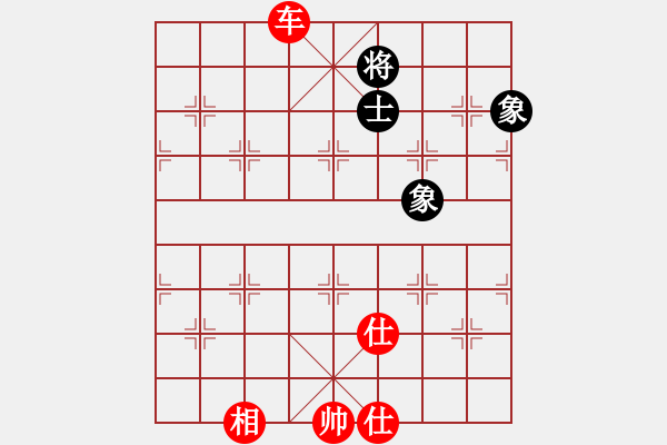 象棋棋譜圖片：金壇區(qū) 錢文軍 勝 鐘樓區(qū) 趙婉彤 - 步數(shù)：103 