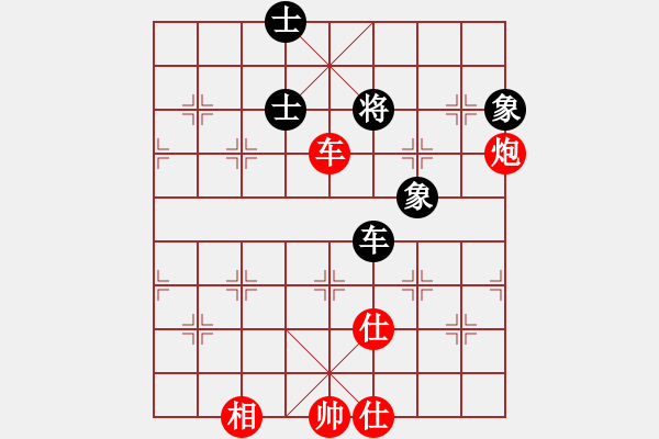 象棋棋譜圖片：金壇區(qū) 錢文軍 勝 鐘樓區(qū) 趙婉彤 - 步數(shù)：90 