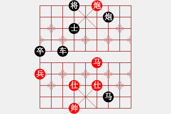 象棋棋譜圖片：云心無我(月將)-負-dingho(日帥) - 步數(shù)：120 