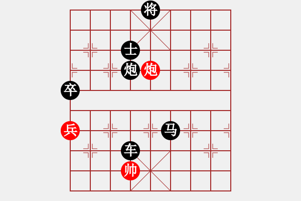 象棋棋譜圖片：云心無我(月將)-負-dingho(日帥) - 步數(shù)：148 