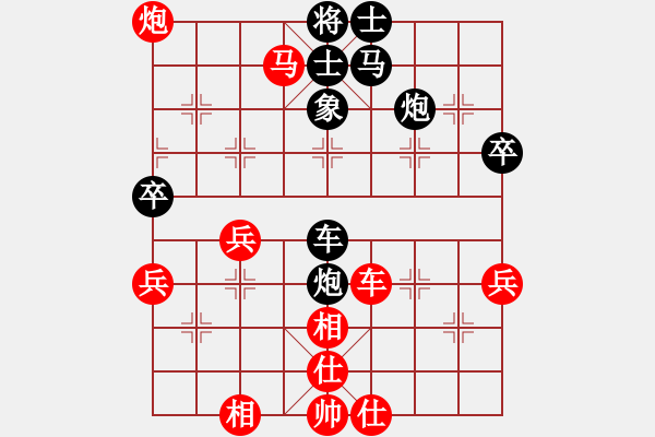 象棋棋譜圖片：云心無我(月將)-負-dingho(日帥) - 步數(shù)：60 