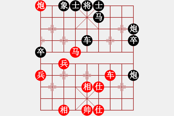 象棋棋譜圖片：云心無我(月將)-負-dingho(日帥) - 步數(shù)：70 