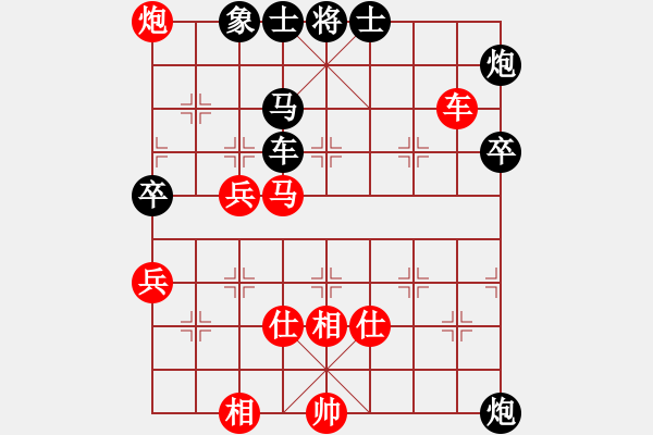 象棋棋譜圖片：云心無我(月將)-負-dingho(日帥) - 步數(shù)：80 