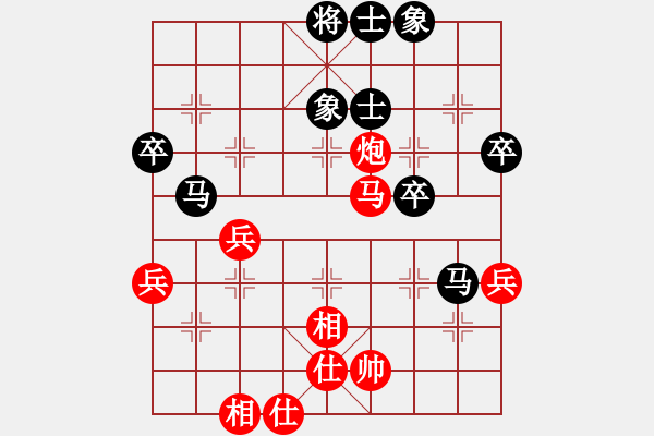 象棋棋譜圖片：第二屆邦恒杯16進8淘汰賽4臺：四川李少庚 先和 四川趙攀偉 - 步數：60 