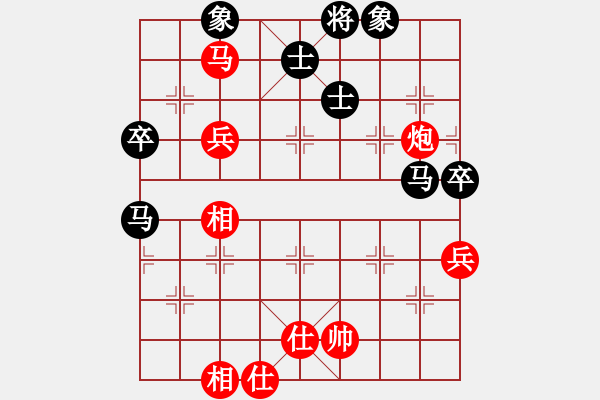 象棋棋谱图片：第二届邦恒杯16进8淘汰赛4台：四川李少庚 先和 四川赵攀伟 - 步数：90 