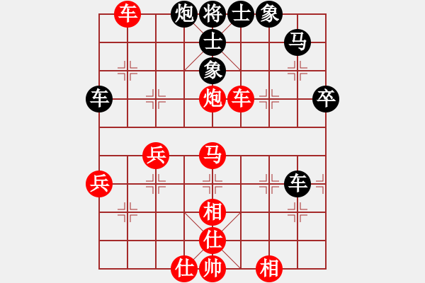 象棋棋譜圖片：飛天譯月(7段)-勝-伍凱(4段) - 步數(shù)：60 