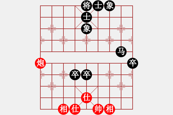 象棋棋譜圖片：中山隱士(5段)-和-bbboy002(7級) - 步數(shù)：100 