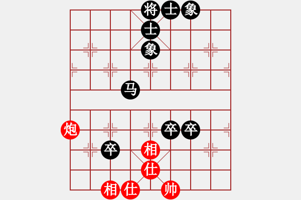 象棋棋譜圖片：中山隱士(5段)-和-bbboy002(7級) - 步數(shù)：120 