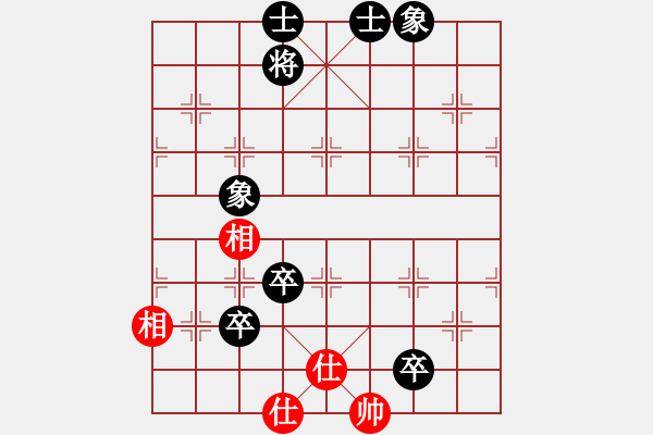 象棋棋譜圖片：中山隱士(5段)-和-bbboy002(7級) - 步數(shù)：140 