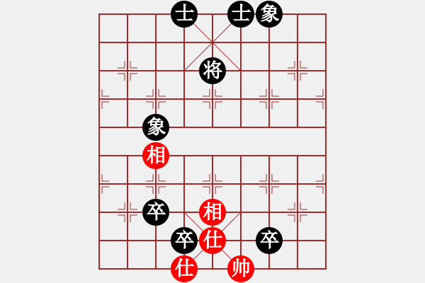 象棋棋譜圖片：中山隱士(5段)-和-bbboy002(7級) - 步數(shù)：160 