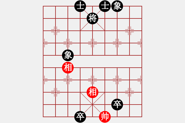 象棋棋譜圖片：中山隱士(5段)-和-bbboy002(7級) - 步數(shù)：170 