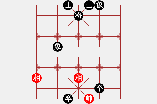 象棋棋譜圖片：中山隱士(5段)-和-bbboy002(7級) - 步數(shù)：171 