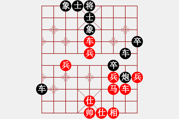 象棋棋譜圖片：銀槍林沖哥(8段)-負-棋壇毒龍(4段) - 步數(shù)：56 