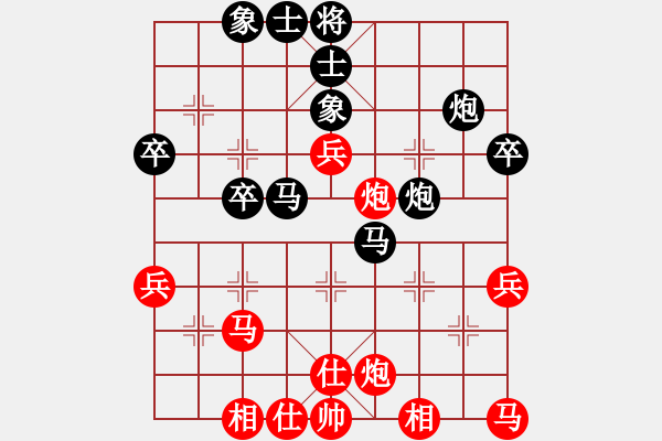 象棋棋譜圖片：中國(guó)狙擊手(3段)-負(fù)-棋壇毒龍(8段) - 步數(shù)：50 