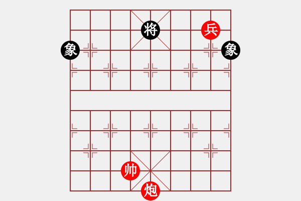 象棋棋谱图片：智擒二虎 正和 - 步数：12 