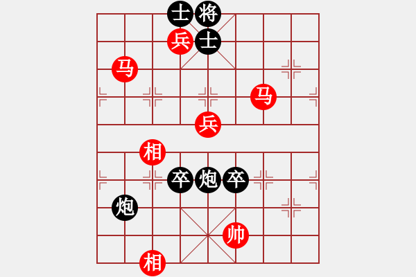 象棋棋譜圖片：houmao(3段)-勝-白衣渡江(5段) - 步數(shù)：100 