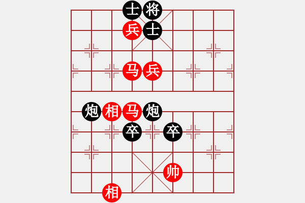 象棋棋譜圖片：houmao(3段)-勝-白衣渡江(5段) - 步數(shù)：110 