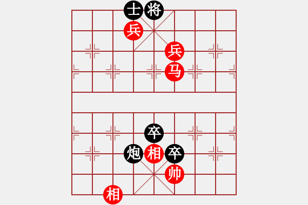 象棋棋譜圖片：houmao(3段)-勝-白衣渡江(5段) - 步數(shù)：120 