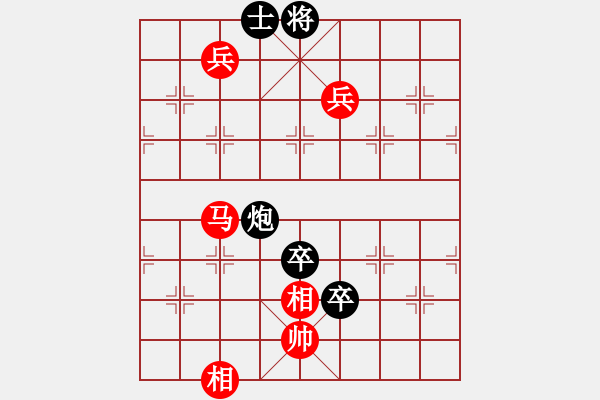 象棋棋譜圖片：houmao(3段)-勝-白衣渡江(5段) - 步數(shù)：130 