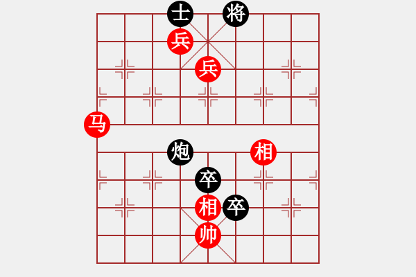 象棋棋譜圖片：houmao(3段)-勝-白衣渡江(5段) - 步數(shù)：140 