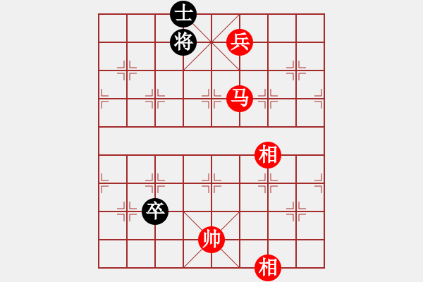 象棋棋譜圖片：houmao(3段)-勝-白衣渡江(5段) - 步數(shù)：190 