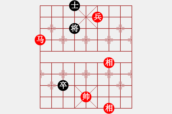 象棋棋譜圖片：houmao(3段)-勝-白衣渡江(5段) - 步數(shù)：200 