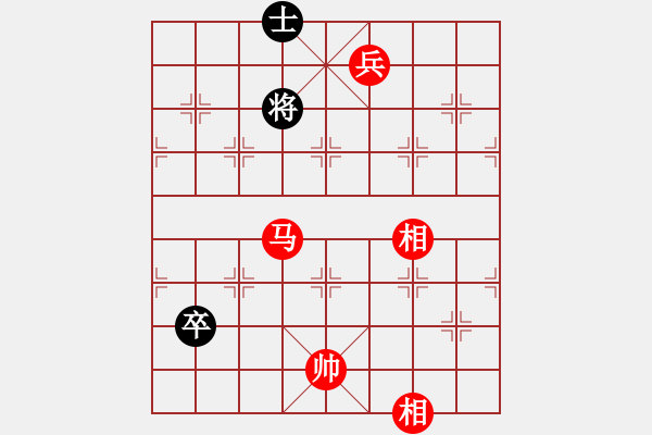 象棋棋譜圖片：houmao(3段)-勝-白衣渡江(5段) - 步數(shù)：210 