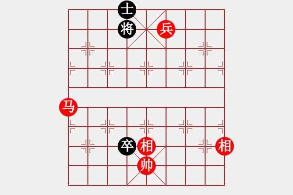 象棋棋譜圖片：houmao(3段)-勝-白衣渡江(5段) - 步數(shù)：220 