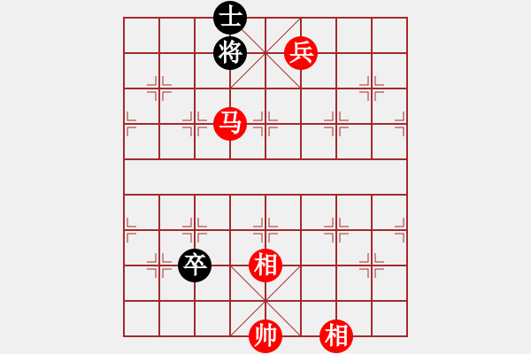 象棋棋譜圖片：houmao(3段)-勝-白衣渡江(5段) - 步數(shù)：230 