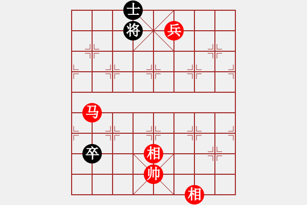 象棋棋譜圖片：houmao(3段)-勝-白衣渡江(5段) - 步數(shù)：240 