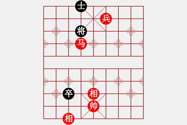 象棋棋譜圖片：houmao(3段)-勝-白衣渡江(5段) - 步數(shù)：260 