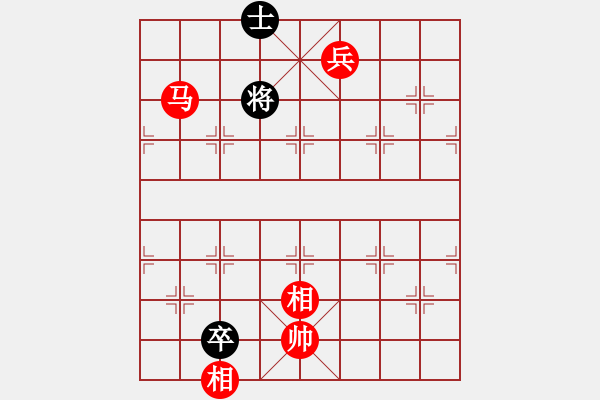 象棋棋譜圖片：houmao(3段)-勝-白衣渡江(5段) - 步數(shù)：270 