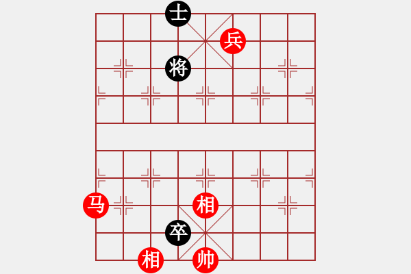 象棋棋譜圖片：houmao(3段)-勝-白衣渡江(5段) - 步數(shù)：280 